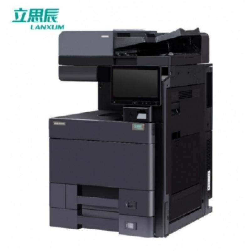 彩色激光復印機 立思辰/LANXUM GA9540cdn 彩色 無紙盒  在售