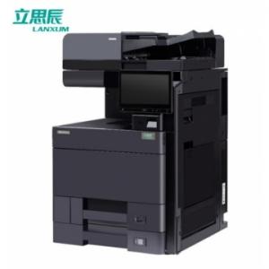 彩色激光復印機 立思辰/LANXUM GA9540cdn 彩色 無紙盒  在售
