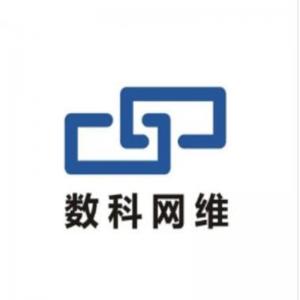 數科/Suwell OFD 文檔處理軟件 V3.0 辦公套件 在售