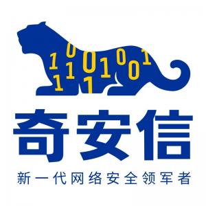 信息安全軟件 奇安信/QI-ANXIN V8.0