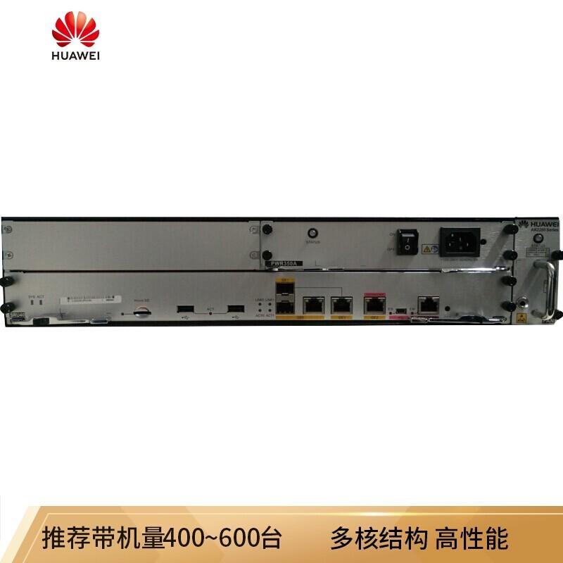 路由器 華為/Huawei AR2240-S 企業(yè)級路由器 10/100/1000Mbps