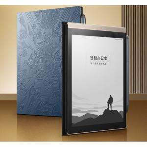 科大訊飛（iFLYTEK） 智能辦...
