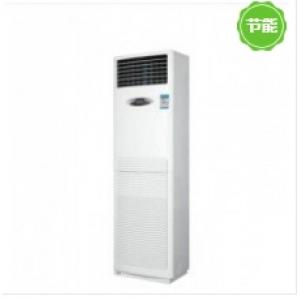 柜式空調 海爾/Haier KFR-50LW/02XDD83 柜式 變頻 3級 正2P 50m?及以下 白色