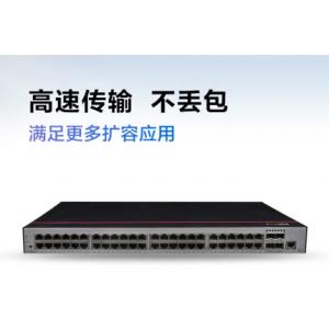 交換設備 華為/Huawei S5...