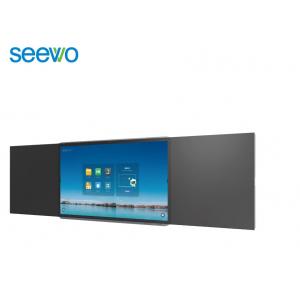 希沃/seewo BE86EY 室內型觸摸屏 86 16:9 512g 8g 紅外  在售