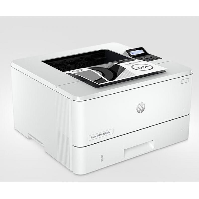 惠普（HP）惠普HP LaserJet Pro 4004d/dn/dw 雙面無線網絡A4黑白激光打印機 4004d/2Z613A（自動雙面+USB）