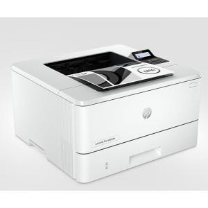 惠普（HP）惠普HP LaserJet Pro 4004d/dn/dw 雙面無線網絡A4黑白激光打印機 4004d/2Z613A（自動雙面+USB）