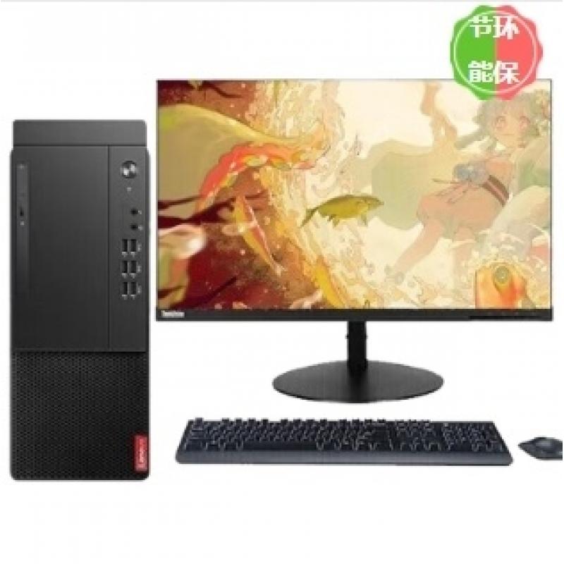 臺式計算機, 聯想/LENOVO M650-A234 酷睿 15-12500 23.8 集成顯卡 共享內存512GB 中興新支點 V3 16GB
