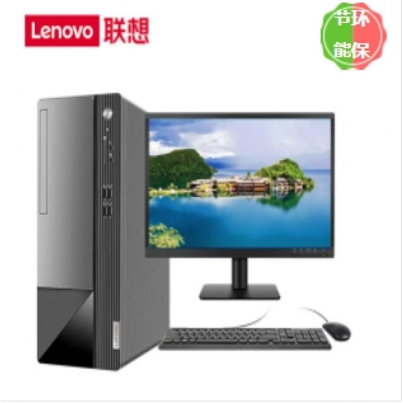 聯(lián)想開天M90h 海光3350 八核 3.0GHz/8G/512G M.2 NVME SSD硬盤/DVD刻錄光驅(qū)/2G獨(dú)顯/USB鍵鼠/操作系統(tǒng)（試用版）/三年有限保修及上門/三年7x24電話支持/23.8英寸顯示器