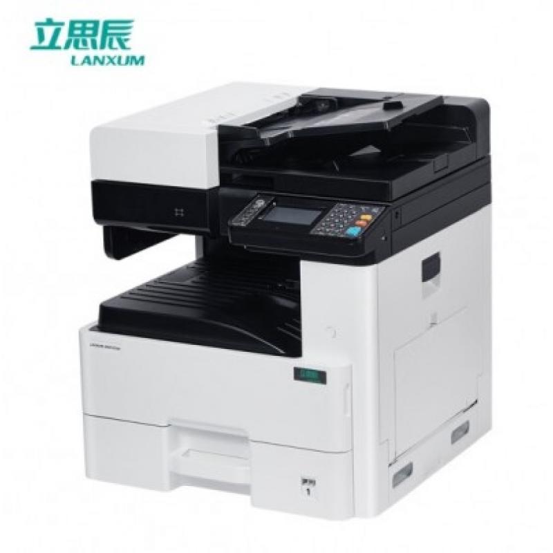 黑白復(fù)印機(jī) 立思辰/LANXUM GM8125dn 黑白 單紙盒