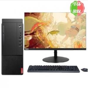 臺式計算機, 聯想/LENOVO M650-A234 酷睿 15-12500 23.8 集成顯卡 共享內存512GB 中興新支點 V3 16GB
