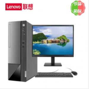 聯(lián)想開天M90h 海光3350 八核 3.0GHz/8G/512G M.2 NVME SSD硬盤/DVD刻錄光驅(qū)/2G獨(dú)顯/USB鍵鼠/操作系統(tǒng)（試用版）/三年有限保修及上門/三年7x24電話支持/23.8英寸顯示器