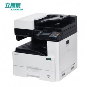 黑白復(fù)印機(jī) 立思辰/LANXUM GM8125dn 黑白 單紙盒