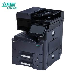 彩色激光復(fù)印機 立思辰/LANXU...