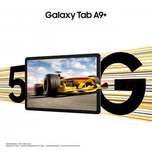 三星Tab A9+ X216 8+128G 5G 10.9寸屏幕  不帶手寫筆
