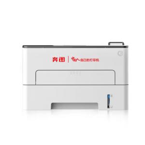 奔圖 黑白激光P3385DN A4黑白單功能激光打印機