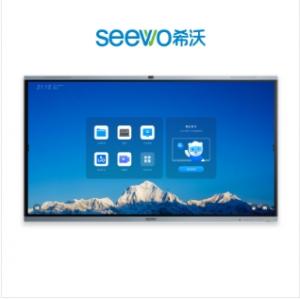觸控一體機 希沃/seewo FG...