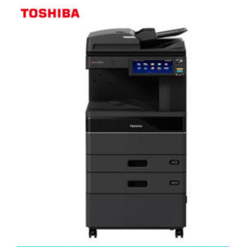 東芝(TOSHIBA)FC-2525AC多功能彩色復合機 2615AC升級A3網絡雙面打印復印掃描 自動輸稿器+雙紙盒+工作臺