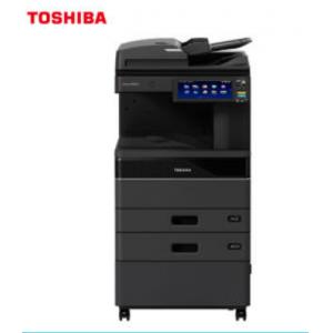 東芝(TOSHIBA)FC-2525AC多功能彩色復合機 2615AC升級A3網絡雙面打印復印掃描 自動輸稿器+雙紙盒+工作臺