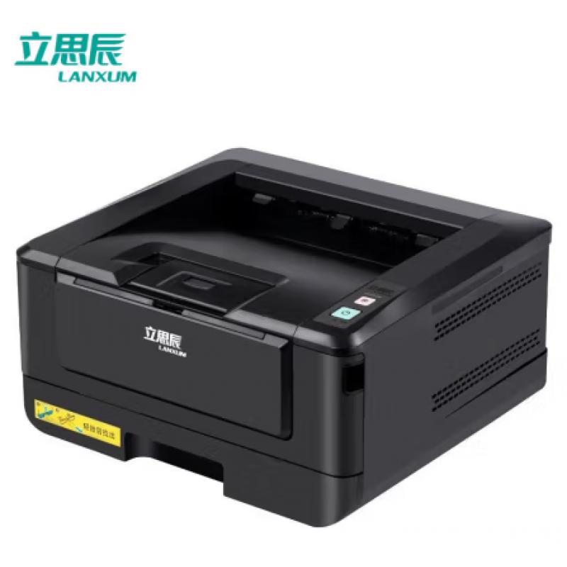 激光打印機(jī)立思辰GB3031dn