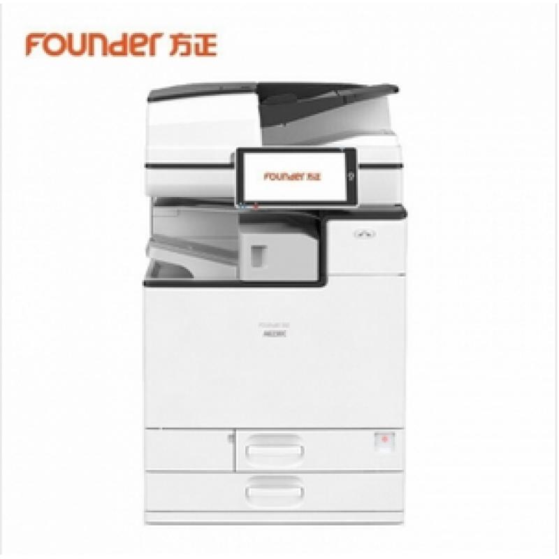 彩色激光復(fù)印機 方正/Founder A6230C 彩色 雙紙盒