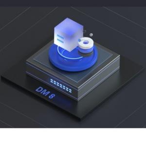 數據庫管理系統 達夢 DM8 企業版