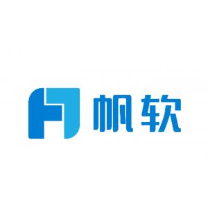可視化軟件 帆軟 定制 質(zhì)保三年