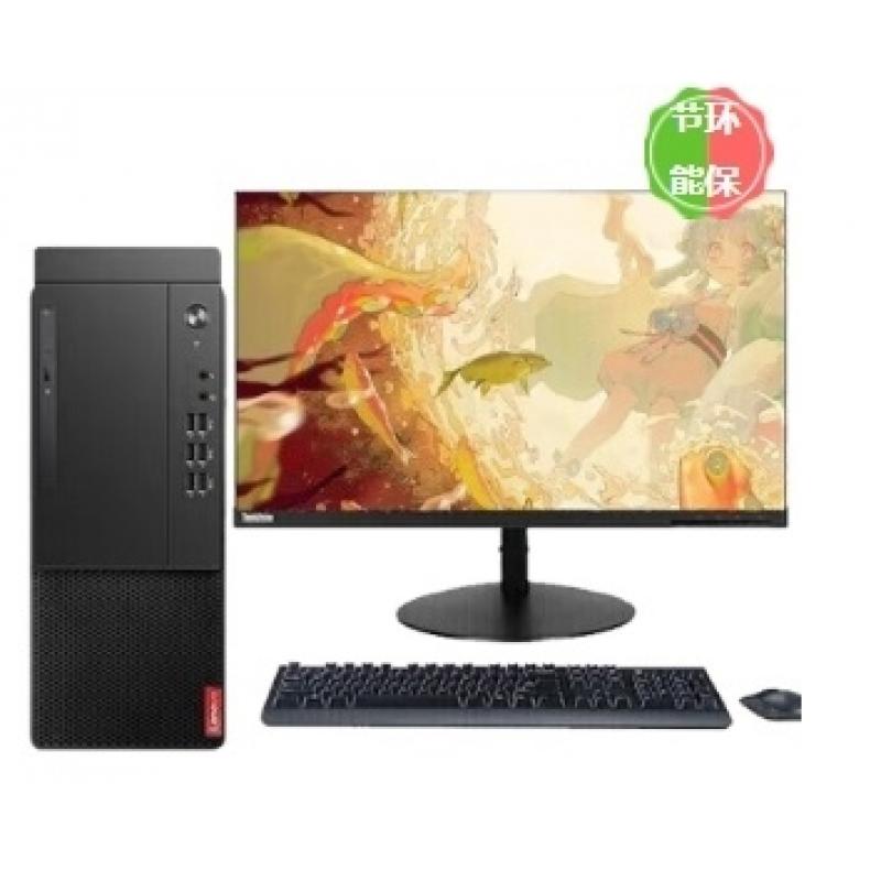 臺式計算機 聯想 M650-A234 酷睿 I5-12500 23.8 集成顯卡 共享內存 512GB 中興新支點 V3 16GB  在售