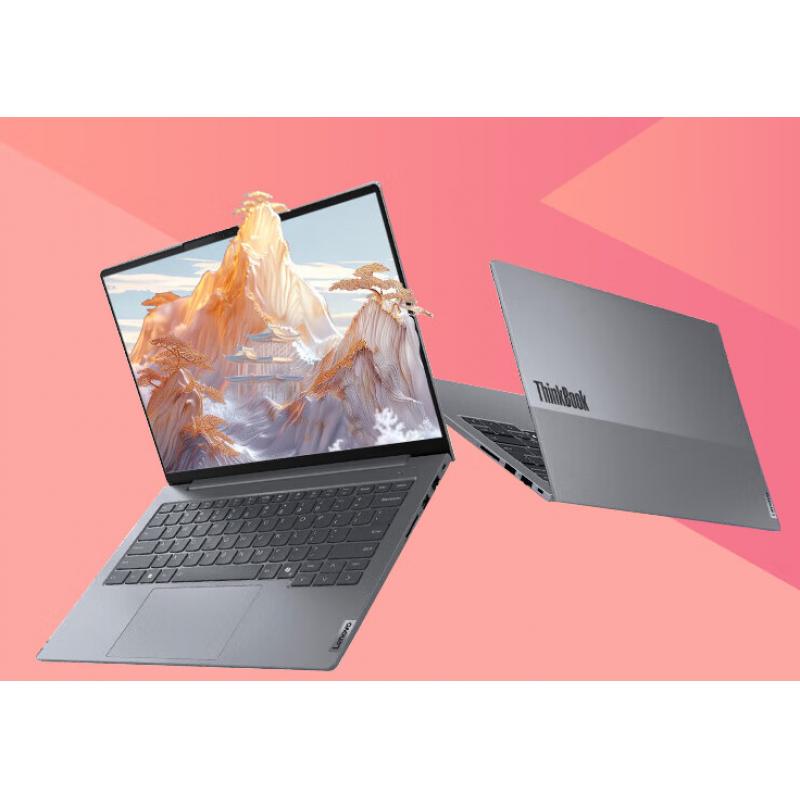 聯想/LENOVO 昭陽E4-ITL 酷睿 I5-1155G7 14 集成顯卡 共享內存 256GB 1TB 8G