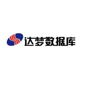 數據庫管理系統 達夢 DM8 企業...