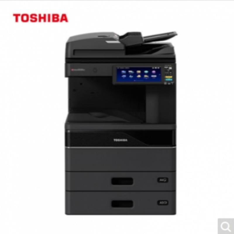 彩色激光復印機 東芝/TOSHIBA FC-2525AC 彩色 雙紙盒