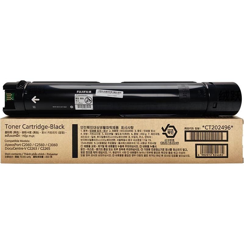 富士施樂 CT202496  墨粉 22000張 黑色