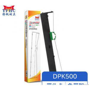 揚帆耐立YFHC 富士通DPK50...