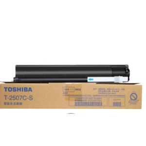 親東芝（TOSHIBA）T-2507C粉盒原裝墨粉(適用e-STUDIO 2006 2306 2506 2307) 黑色C 約240g/12000頁