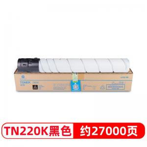 柯尼卡美能達(dá) TN-220K 粉盒 黑色