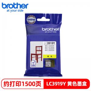 兄弟LC3919Y墨盒 黃色