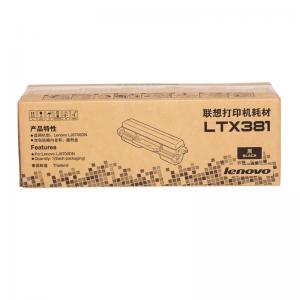 聯(lián)想 LTX381 粉盒黑色 10...