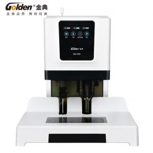 裝訂機 金典/GOLDEN GD-...