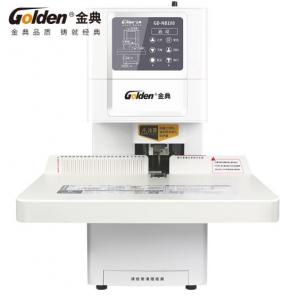 裝訂機 金典/GOLDEN GD-NB108