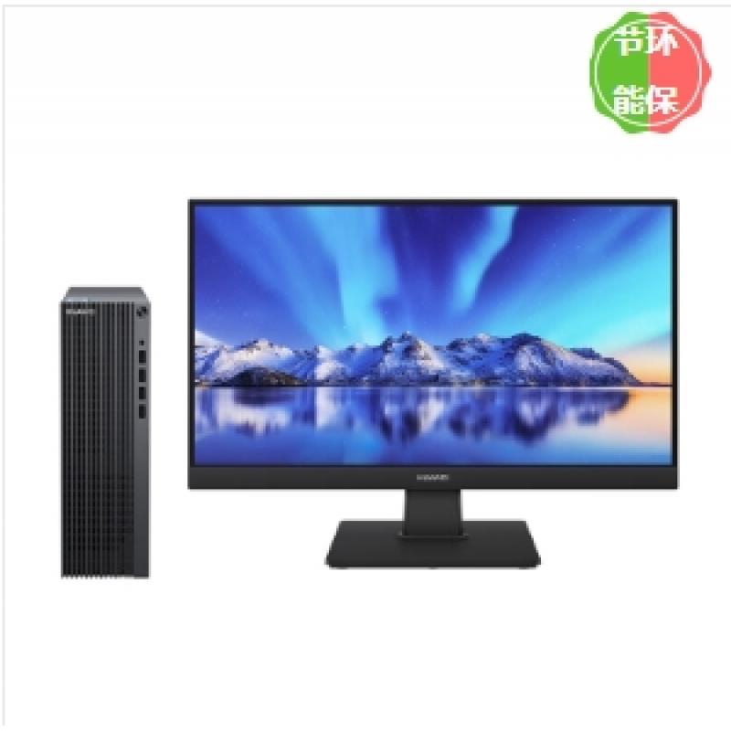 華為/Huawei B520-PUBZ-W7851 酷睿 I7-10700 23.8 集成顯卡 共享內(nèi)存 512GB 神州網(wǎng)信Windows 10 8GB