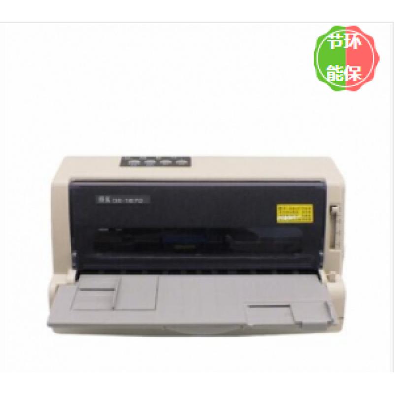 噴墨打印機(jī) 兄弟/BROTHER MFC-J3940DW A3