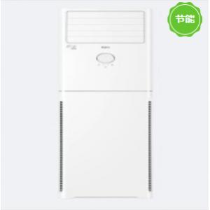 柜式空調(diào) 海爾/Haier KFR-72LW/02XDD82U1 柜式 變頻 1級(jí) 正3P 50㎡及以下 白色