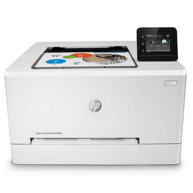 惠普（HP）Color LaserJetPro M254dw 彩色激光打印機 自動雙面打印/無線wifi<企業(yè)采購>