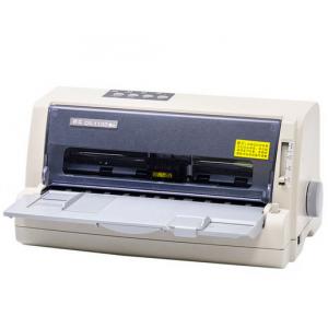 DS-1100II+U 