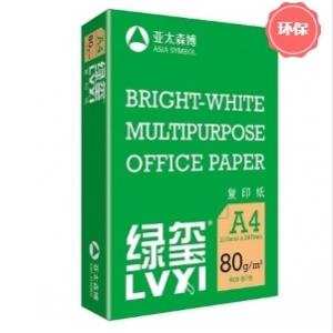 環保 <  > 采  購  價 ￥...