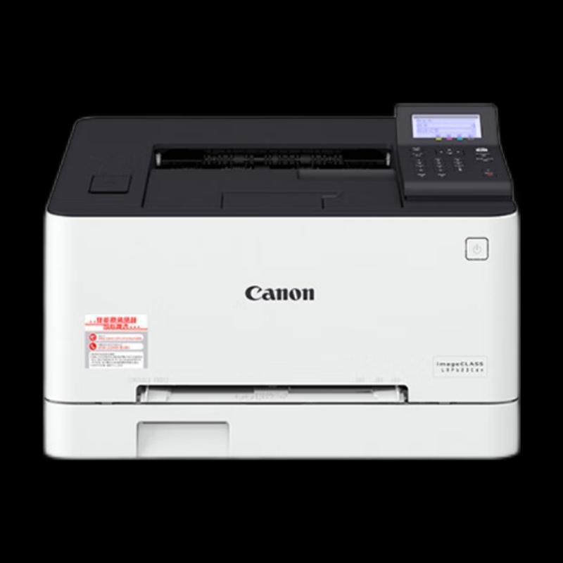 A4彩色打印機 佳能/CANON LBP623CDN