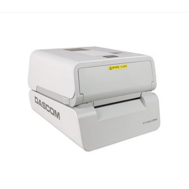 得實(shí)（Dascom）DL-5600 得實(shí)A5幅面條碼標(biāo)簽打印機(jī) 電子病例電子處方電子票據(jù)檢驗(yàn)報(bào)告打印機(jī) 熱敏熱轉(zhuǎn)印打印機(jī)