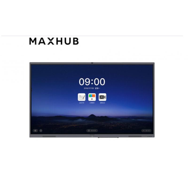 觸控一體機 MAXHUB EG65MZ 室內型觸摸屏 65 16:9 紅外