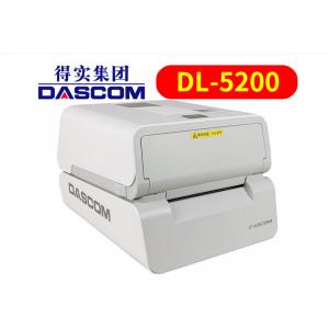 得實DL-5200