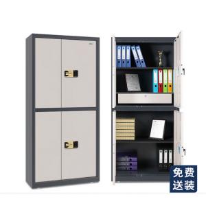 保密柜 國保/GUUB M153-...